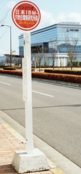 ���{�h�a�l�E�����Z���������O