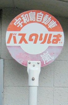 �u�@�@���v