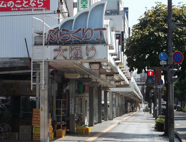 �u���N������ʂ�