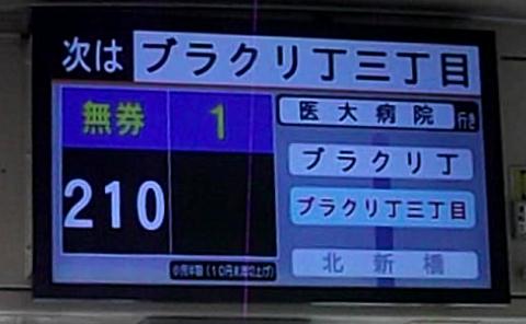 �u���N����3����