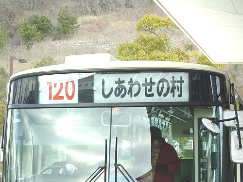 �a�@�O�s���o�X