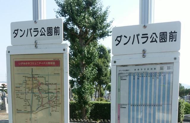 �_���o�������O