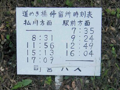 ���߂���