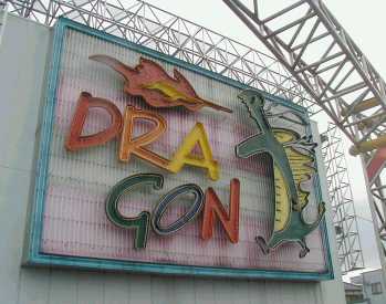 �p�`���R�h���S��