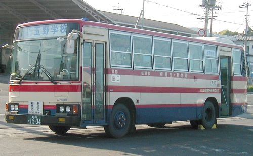 �ʖ�w�Z�s���o�X