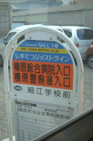 �Y�������a�@�����Y���x�@������