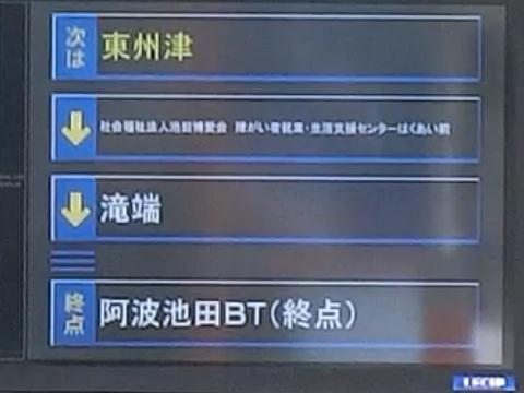 �Љ���@�l�r�c������Ⴊ���ҏA�Ɛ����x���Z���^�[�͂������O