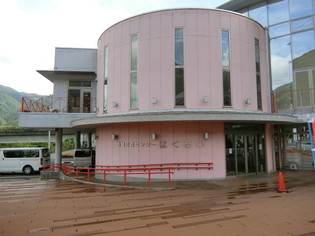 �Љ���@�l�r�c������Ⴊ���ҏA�Ɛ����x���Z���^�[�͂�����