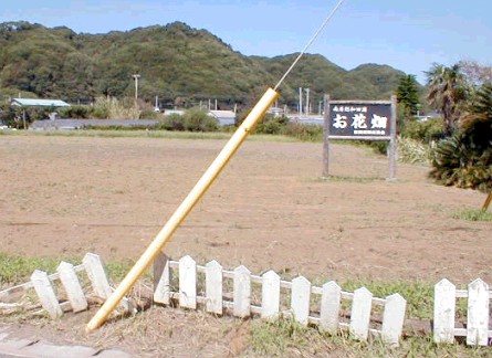 �c�O�E�E�E�I