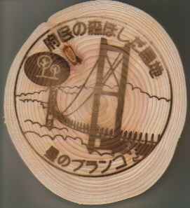 ���̃u�����R�R�[�X�^�[