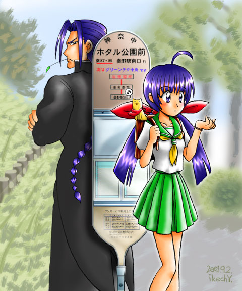 �o�t�@�ق���{�z�^�������O