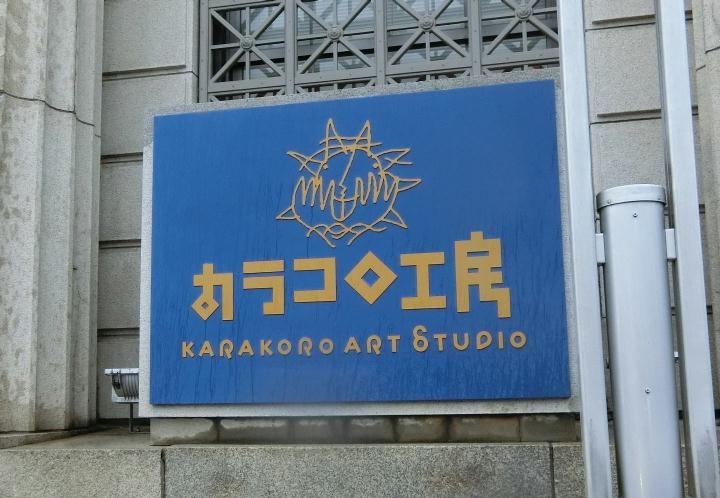 �Ђ�ł�~�j�^�I��