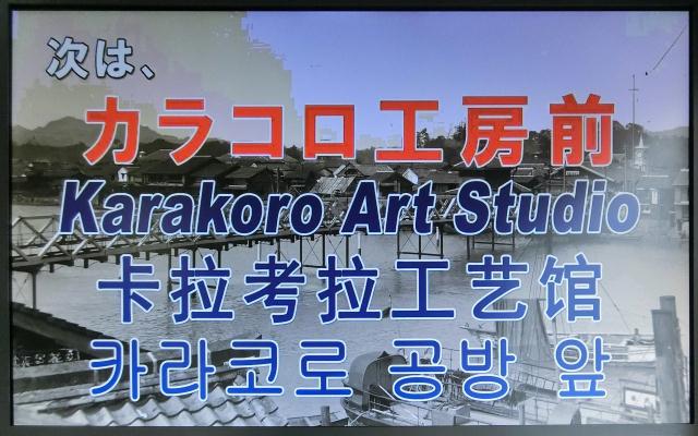 �Ђ�ł�~�j�^�I��