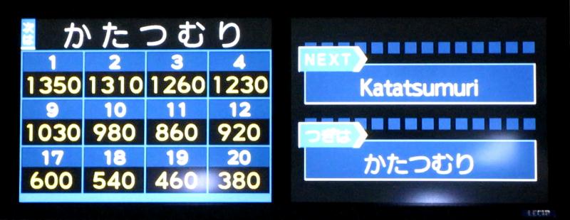 �����ނ�