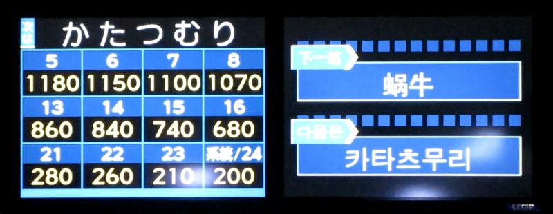 �����ނ�