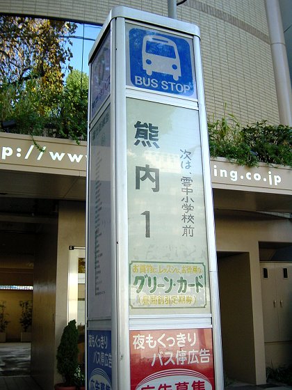 �F���꒚��