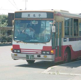 �^���q�s��