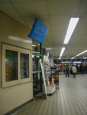 �����@�͎ʐ^�̍��ɂ���܂�