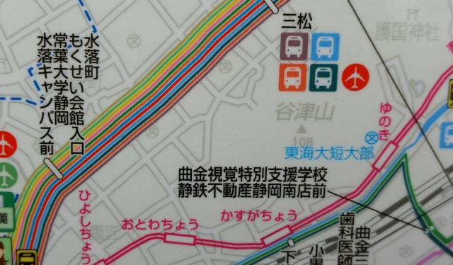 ����������������ٓ�����t��w�É������L�����p�X�O