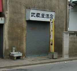 ���ނ������X