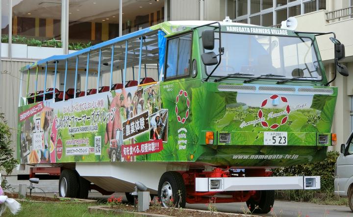 �������p�o�X