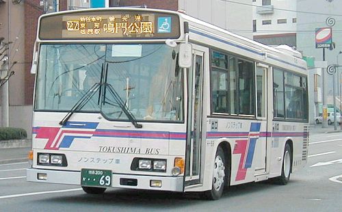 �샓�X�e�b�v�o�X�i�΁j