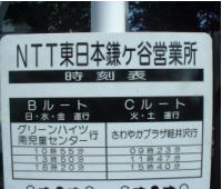 �m�s�s�����{�����J�c�Ə�