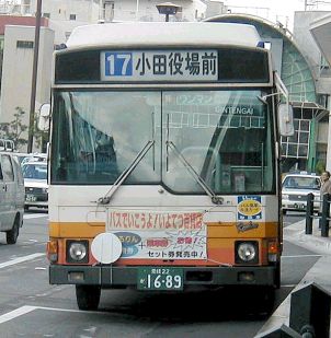 ���c����s���i�����{�j