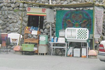 �ՃV�F�C�N����