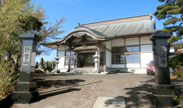 �����@ ��{�R ���]��