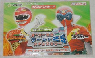 �䎆�\�ʁF2��ނ̃J�[�h�ŋ��ʃf�U�C��