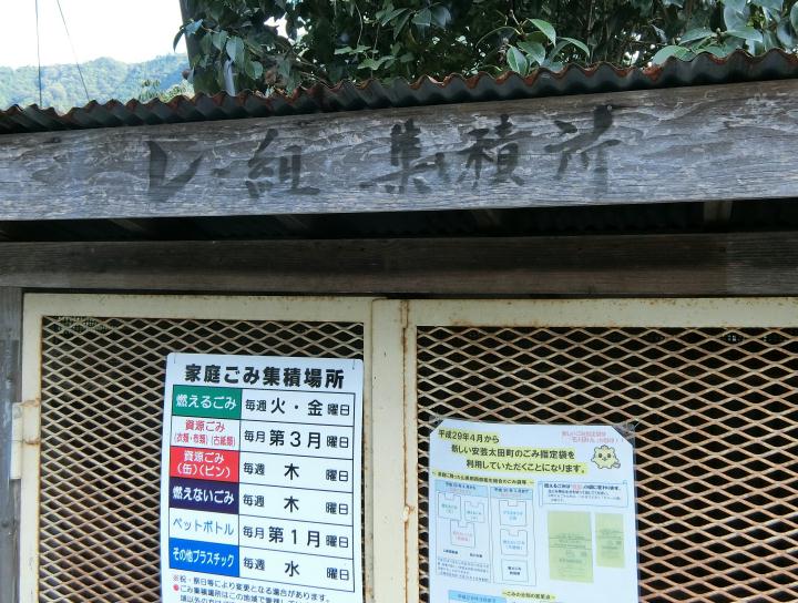 ���g�W�Ϗ�