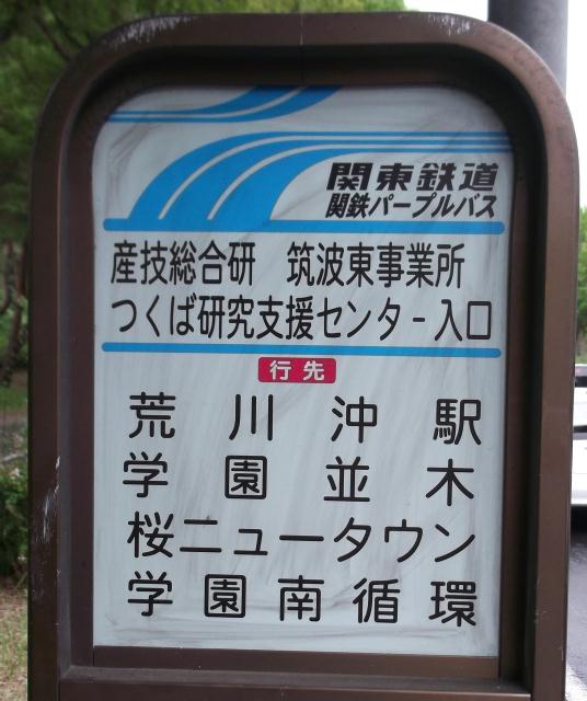 �Y�Z�������}�g�����Ə��E���Ό����x���Z���^�[����