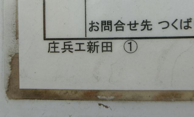 �������V�c