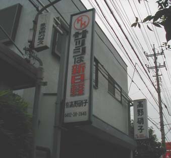 ����K���X�X