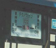 �e�N�m�E�F�C�u�s���`