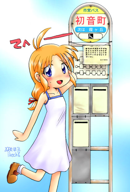 ���؏����i���L�����Ȃ̃j���i�΁j�j