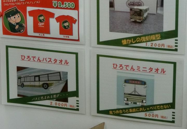 �Ђ�ł�~�j�^�I��