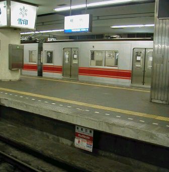 �����@�͎ʐ^�̍��ɂ���܂�