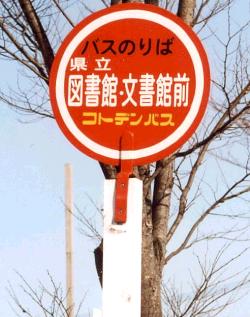 �����}���فE�����ّO