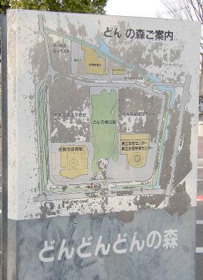 かんたん交差点