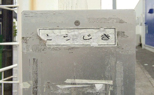 �◯���������g��