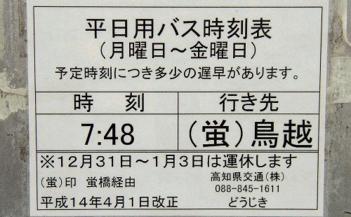 �����\�g��