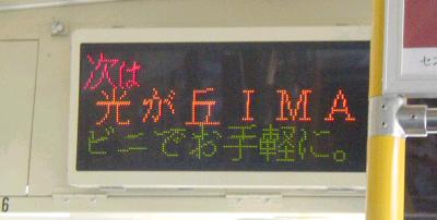 �����u�h�l�`