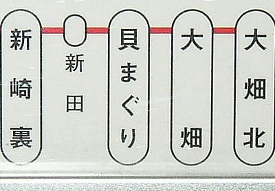 �L�܂���H���}