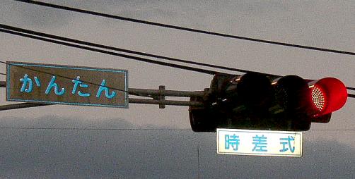 ���񂽂�����_