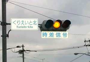 ���肦���Ɩk�����_