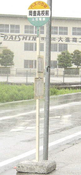 ���L���Z�O