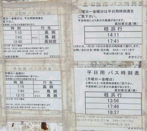 �I�I�~�]�S�����\