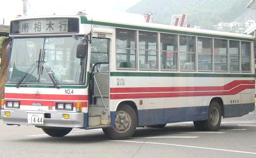 �����A�N�Z�X�o�X